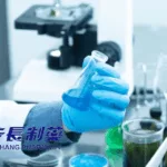 Shandong Buchang Names Goodfellow as Exclusive Philippine Distributor for Efparepoetin Alfa to Treat CKD Anemia