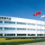 Aosaikang's AskGene Pharma Licenses ASKG712 to Visara for Macular Disease Treatment