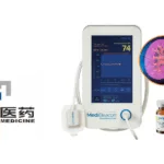 Huadong Medicine Secures NMPA Approval for Relmapirazin Injection, Complementing MediBeacon TGFR Device