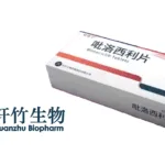 BIREOCCILIB OUTPERFORMS TRADITIONAL CDK4/6 IN BRIGHT‑3: Xuanzhu Biopharma Announces Interim Phase III Results at ESMO 2025