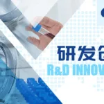 Hengrui Launches Henagliflozin Triple‑Combination Metformin for Type 2 Diabetes