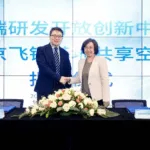 Pfizer R&D & ATLATL Forge Open Innovation Partnership in Beijing