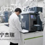 Alphamab Announces First Patient Dosed with JSKN022, a PD‑L1/αvβ6 Bispecific ADC