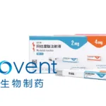 Innovent's Mazdutide Meets Phase III Endpoint in Type 2 Diabetes and Obesity Trial