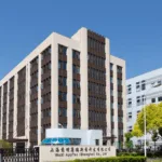 WuXi AppTec Sells WuXi Clinical and MedKey to Hillhouse for RMB 2.8 Billion