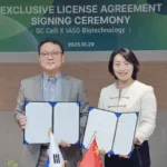 IASO Biotherapeutics Partners with GC Cell to Advance Equecabtagene Autoleucel CAR‑T Therapy in South Korea
