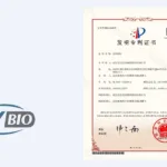 YZY Biopharma Y225 Patent Secures Hemlibra Biosimilar Pathway in China