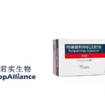 Shanghai Junshi Biosciences Secures First Canadian Approval for LOQTORZI (Toripalimab) in Nasopharyngeal Cancer