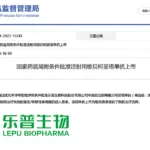 Lepu Biopharma Secures Conditional NMPA Approval for Becotatug Vedotin (MGR003) in Recurrent Nasopharyngeal Carcinoma