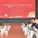 CTTQ Deepens Partnership with Shionogi to Accelerate Naldemedine Launch in China