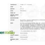 Green Valley Faces Bribery Fine as Re‑registration Deadline Passes