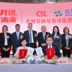Baheal Pharma Locks CSL Behring Albumin Rights to Boost China’s Blood Product Supply