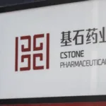 CStone Pharmaceuticals to Unveil CS2015 Data at 2025 ACAA​I Meeting