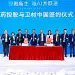 Eisai China Partners with Shanghai Pharmaceuticals Holding – Focus on Oncology, Neuroscience and Sleep Disorders