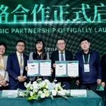 Boehringer Ingelheim Taps Beijing Friendship Hospital for MASH Trials – Expands China Key Initiative
