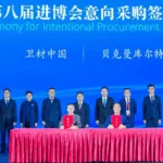 Eisai China and Beckman Coulter Launch Alzheimer’s Blood‑Test Collaboration in Mainland China