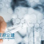 Brise Pharma Closes RMB 200 M Series A to Fund Pivotal Phase III Trial of First‑in‑Class CGRP Small‑Molecule Analgesic BR005