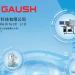 Gaush Meditech’s Subsidiary Secures China Registration for Integrated Ophthalmic Electrophysiology System