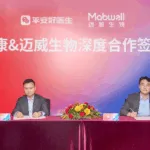 Mabwell Partners with Ping An Health to Launch Integrated Bone‑Health & Autoimmune Care Platform