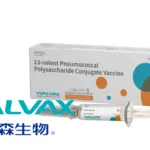 Walvax Biotechnology & Pharmaniaga Lifescience Forge Malaysia Partnership for PCV‑13 Production and Distribution