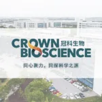 Adicon Holdings, Crown Bioscience, and Global Lab Services Forge New Integrated Platform for Oncology Translational Research