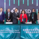 Degron Therapeutics, MSD R&D, and the Next Generation of Molecular Glue Degraders