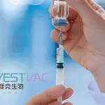 WestVac BioPharma & West China Hospital Secure NMPA Clearance for China’s First Acne Therapeutic Vaccine