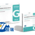 Jiangsu Hengrui Secures NMPA Approval for Tegileridine in Mechanically Ventilated ICU Patients