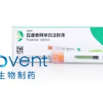 Innovent's Picankibart Wins NMPA Approval for Psoriasis as IL-23p19 Inhibitor