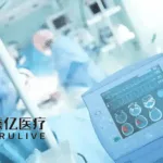 Trulive Medical Closes Series C, Raising Over RMB 100M for Cardiovascular Innovation