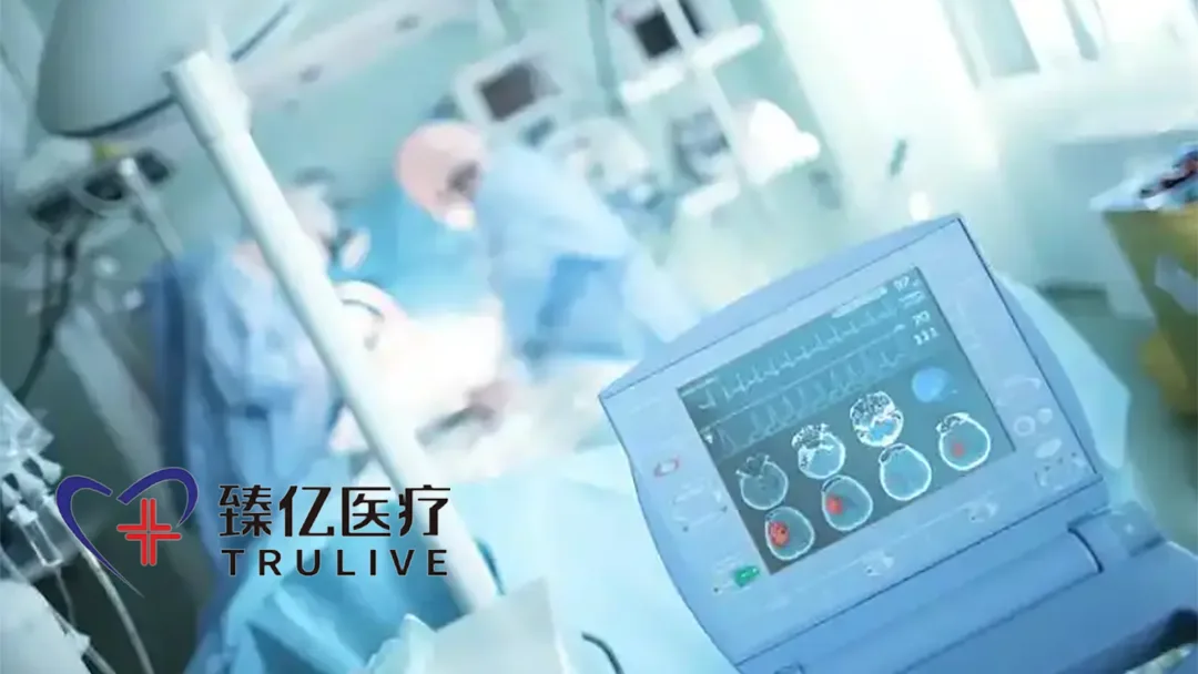 Trulive Medical Closes Series C, Raising Over RMB 100M for Cardiovascular Innovation