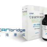 CANbridge's maralixibat Wins Hong Kong Approval for PFIC Cholestatic Pruritus