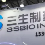 3SBio HK$3.1B Placement Funds R&D Pipeline for 705, 706, 008