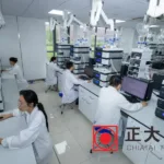 Sino-Biopharm TQF3250 GLP-1 Capsule Wins FDA Clinical Approval for Weight Loss