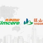 Simcere deuremidevir RSV Licensing Deal Targets China Breakthrough