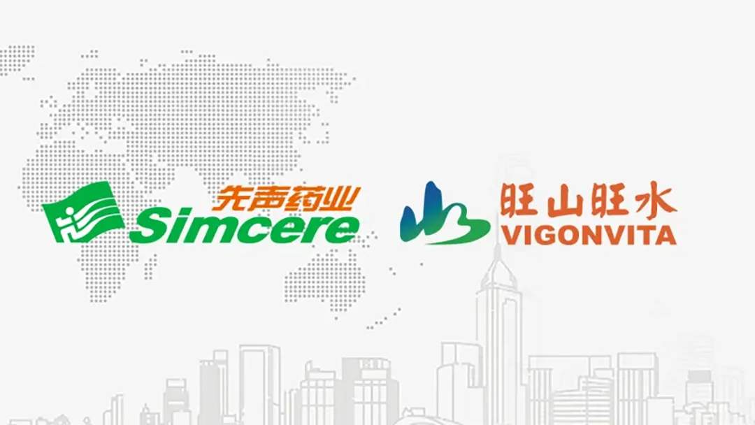 Simcere deuremidevir RSV Licensing Deal Targets China Breakthrough