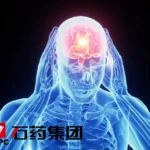 CSPC SYH2056 FDA Approval Targets Depression with 5-HT2A Agonist