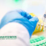 Gene-Mink CAR-NK BCMA Therapy Wins China Approval for Multiple Myeloma