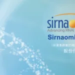 Sirnaomics ChemPartner GalAhead Nucleic-Acid Deal