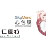 Balance-Medical ePTFE Pericardial-Membrane Gets NMPA Nod, Ends Import Reliance