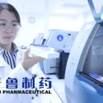 Qilu Pharmaceutical Secures China Approval for Panitumumab N01, First Fully Human anti‑EGFR Antibody in Colorectal Cancer