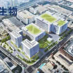B&K Corporation Debuts on HKEX in $900M IPO Backed by Burn Drug Pipeline