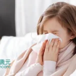 Joincare’s Pixavir Marboxil Wins NMPA Approval as First Single‑Dose Flu Treatment