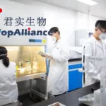 Junshi Biosciences Wins FDA Nod for EGFR/HER3 Bispecific ADC in Solid Tumors