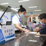 China Healthcare Fund Settlement Reform Targets 3% Ratio by 2028