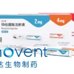 Innovent's Mazdutide Wins Macau Approval for Weight Management