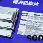 Aficamten Wins China Approval as HCM Drug in Global First for Sanofi