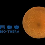 Bio‑Thera NDA for VEGF‑A165 Antibody Targets $2B Wet AMD Market in China