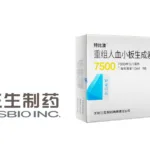 3SBio’s rhTPO Wins NMPA Approval for Liver Disease Thrombocytopenia Before Surgery