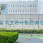 Luye Pharma Divests 25% Nanjing Luye Stake in RMB 1.1 Billion Complex Option Deal